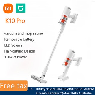 Xiaomi MiJia wireless handheld vacuum cleaner K10 pro hair cutting 150aw suction vacuum mop 2 in 1