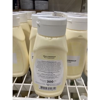 IKEA มายองเนส (mayonnnaise) 300g.Exp.31-12-2026, น้ำสลัดกลิ่นซาวครีม(sour cream) 315g.Exp.14-01-2027
