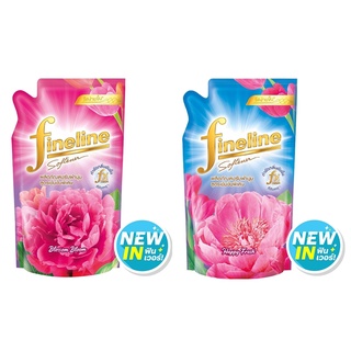 500ml 1ถุง Fineline Concentrate Fabric Softener Happy Fresh และ Blossom Bloom ปรับผ้านุ่ม เข้มข้นพิเศษ จาก ไฟน์ไล