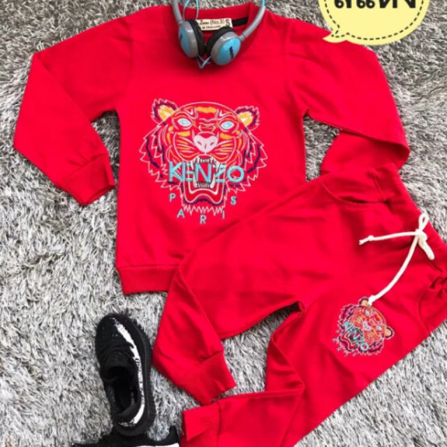 ชุด KENZO
