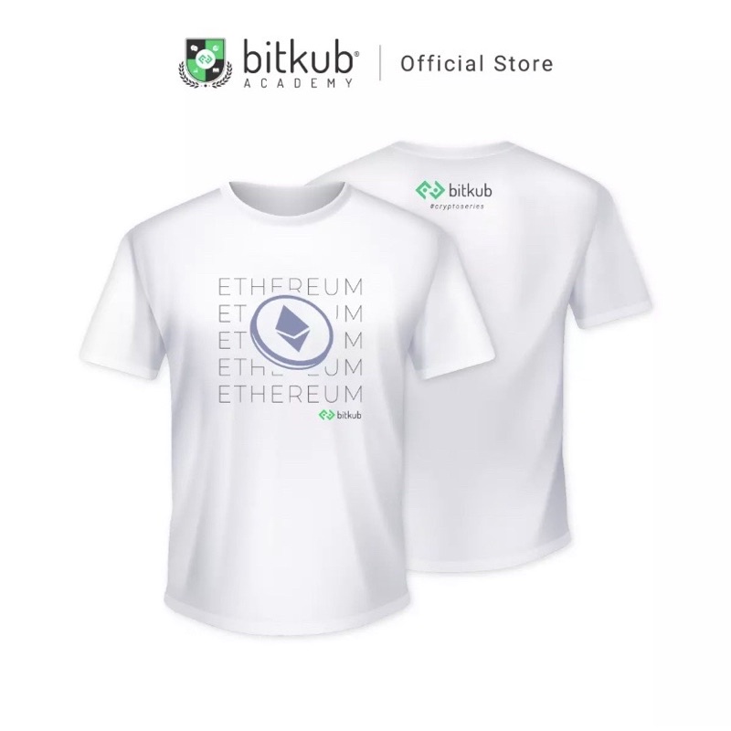 🔥มีตัวเดียว🔥เสื้อbitkub ETH ของใหม่!