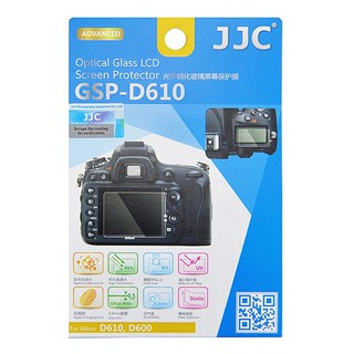 GSP-D610 กระจกกันรอย LCD แบบแข็งกล้องนิคอน Nikon D600,D610 LCD Screen Protector