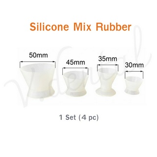 Silicone Mix Rubber 1 set(4 PCS) พร้อมส่ง!!!!