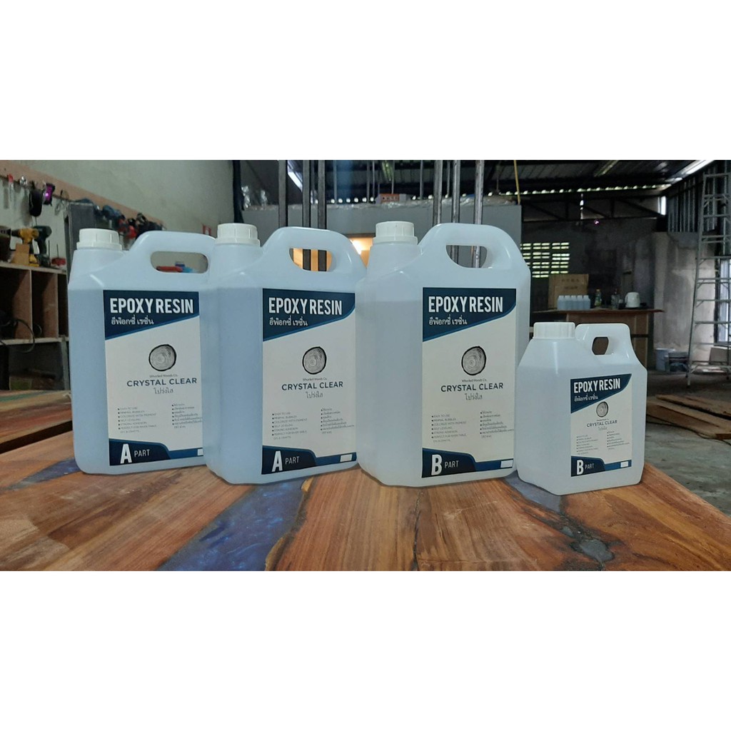 EPOXY RESIN ขนาด 15 ลิตร