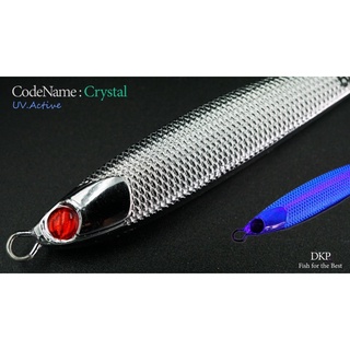 Crystal Jigging lure : UV.Active เหยื่อจิ๊ก สีเงินลายเกล็ด