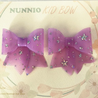 Bo Bo.  Pastel Bow/คู่