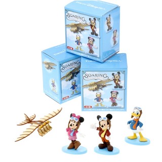 🏰TDR: Tokyo Disneyland Soaring Flight Miniature Figure Collection