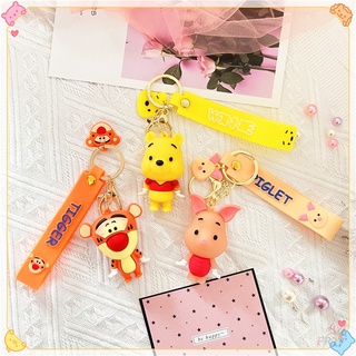 ✪ พวงกุญแจ ลายการ์ตูน Winnie Piglet Tigger ✪ พวงกุญแจซิลิโคน จี้หมีพูห์ 1 ชิ้น