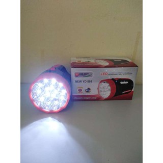 ไฟฉาย LED รุ่น YD-888 - สีดำ