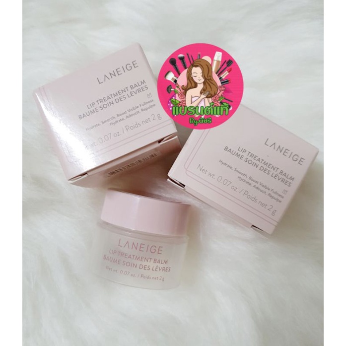 Laneige Lip Treatment Balm 2g ของแท้ป้ายไทย‼️ลิปบาม ลาเนจ ลิป Shopee Thailand