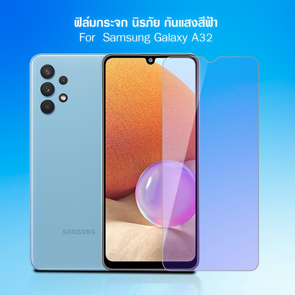 ฟิล์มกระจก นิรภัย เต็มจอซัมซุง เอ42 / เอ32 / เอ02เอส / เอ็ม02  For Samsung Galaxy A42 (5G) / A32 (5G
