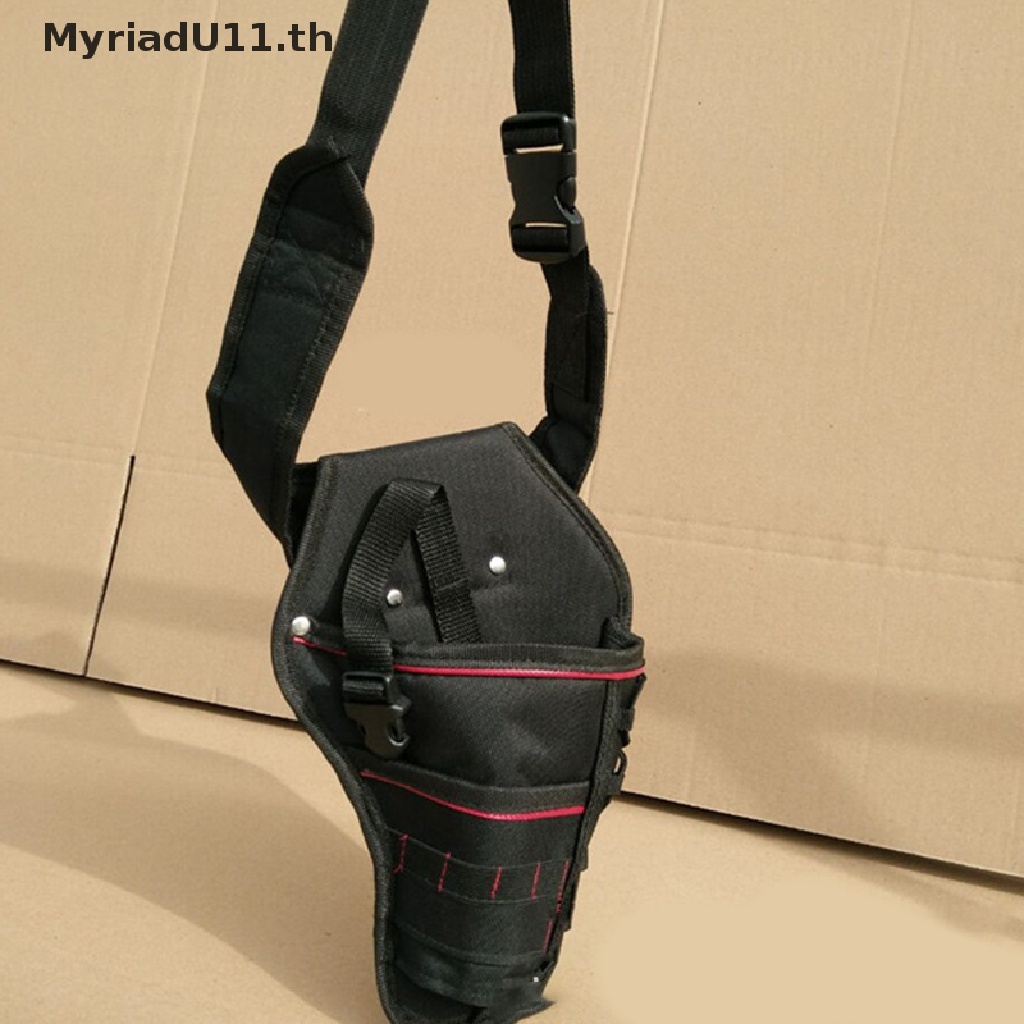 【MyriadU】กระเป๋าเก็บเครื่องมือช่างไฟฟ้า พร้อมเข็มขัดคาดเอว