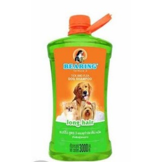 Bearing Tick and Flea dog shampoo formula 3000cc  แบร์ริ่ง แชมพูกำจัดเห็บหมัด สูตร3 สำหรับสุนัขขนยาว สีเขียว 3000ซีซี