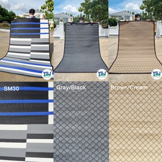 PP MAT เสื่อกราฟฟิก ดีไซน์โมเดิร์น เสื่อตกแต่งห้อง เสื่อแทนพรม 150x240 cm