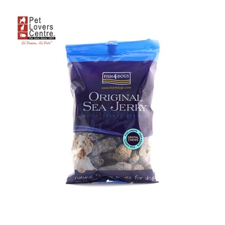 FISH 4 DOGS ขนมสุนัขสูตร SEA JERKY ขนาด 500-575 กรัม