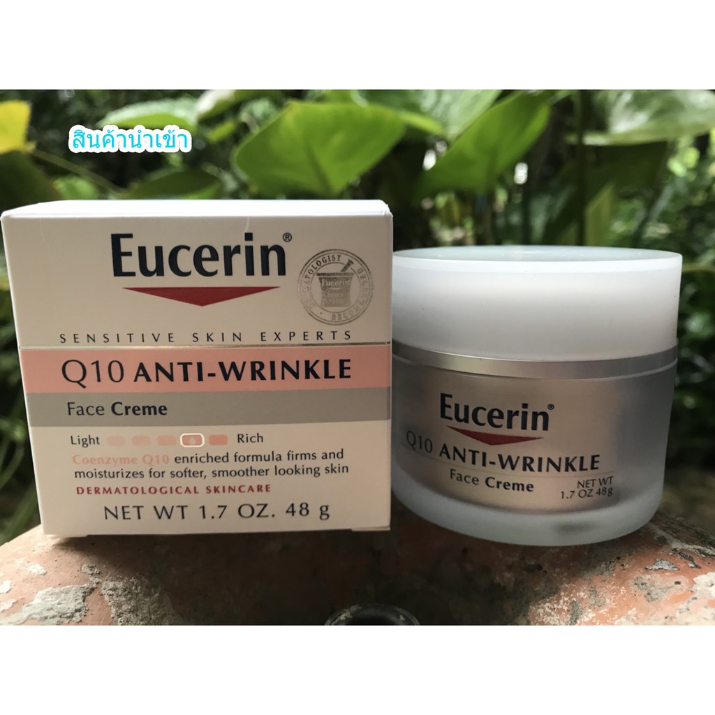 พร้อมส่ง Eucerin, Q10 AntiWrinkle Face Creme, 1.7 oz (48 g) Shopee
