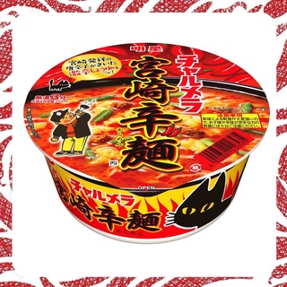 ราเมงรสเผ็ดจากจากมิยาซากิ Myojo Charmera Donburi Miyazaki Spicy Noodles (Miyazaki Karamen) 77g