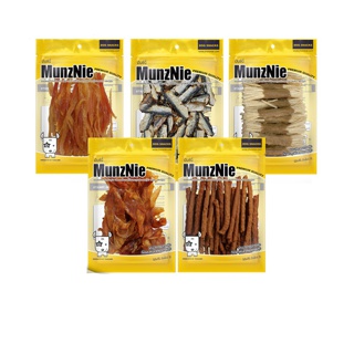 MUNZNIE ขนมสุนัขBIGPACKกลุ่มปลาแท้สำหรับหมาแพ้ไก่