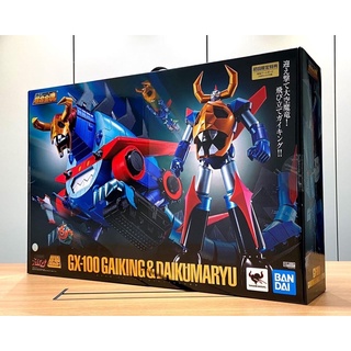 Soul Of Chogokin GX-100 Gaiking &amp; Daiku Maryu