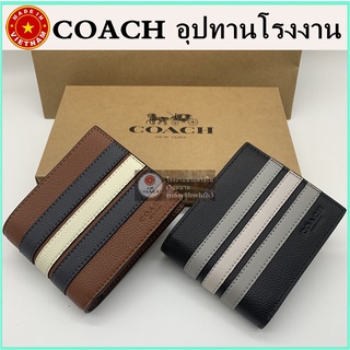 【จัดส่งฟรี】กระเป๋าสตางค์หนังสั้นสำหรับผู้ชาย กระเป๋าสตางค์ลายแฟชั่น ผู้ถือบัตร