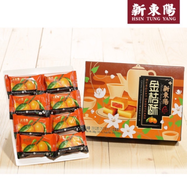 พายสับปะรด Hsin Tung Yang 8ชิ้น จากร้านขายของฝากชื่อดัง “ชินตงหยาง”