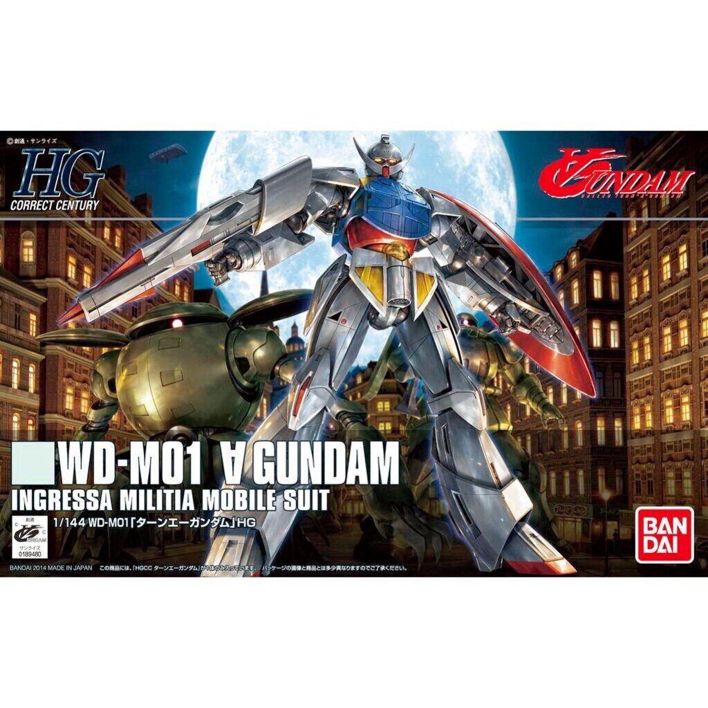 HG 1/144 TURN A GUNDAM