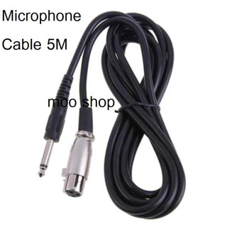 สายไมค์ 3Pin female to 6.35mm 5M Microphone Cable