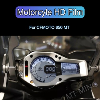 Kodaskin PET ฟิล์มป้องกันความเร็วสําหรับรถจักรยานยนต์ CFMOTO 650MT 650MT