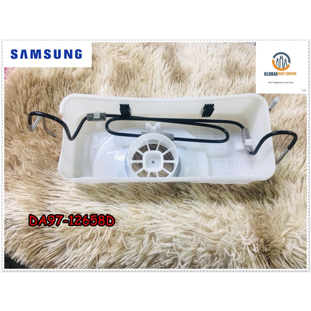 ขายอะไหล่ของแท้/ถาดรองน้ำทิ้งตู้เย็น/ASSY TRAY DRAIN WATER PIPE/DA97-12658D/SAMSUNG