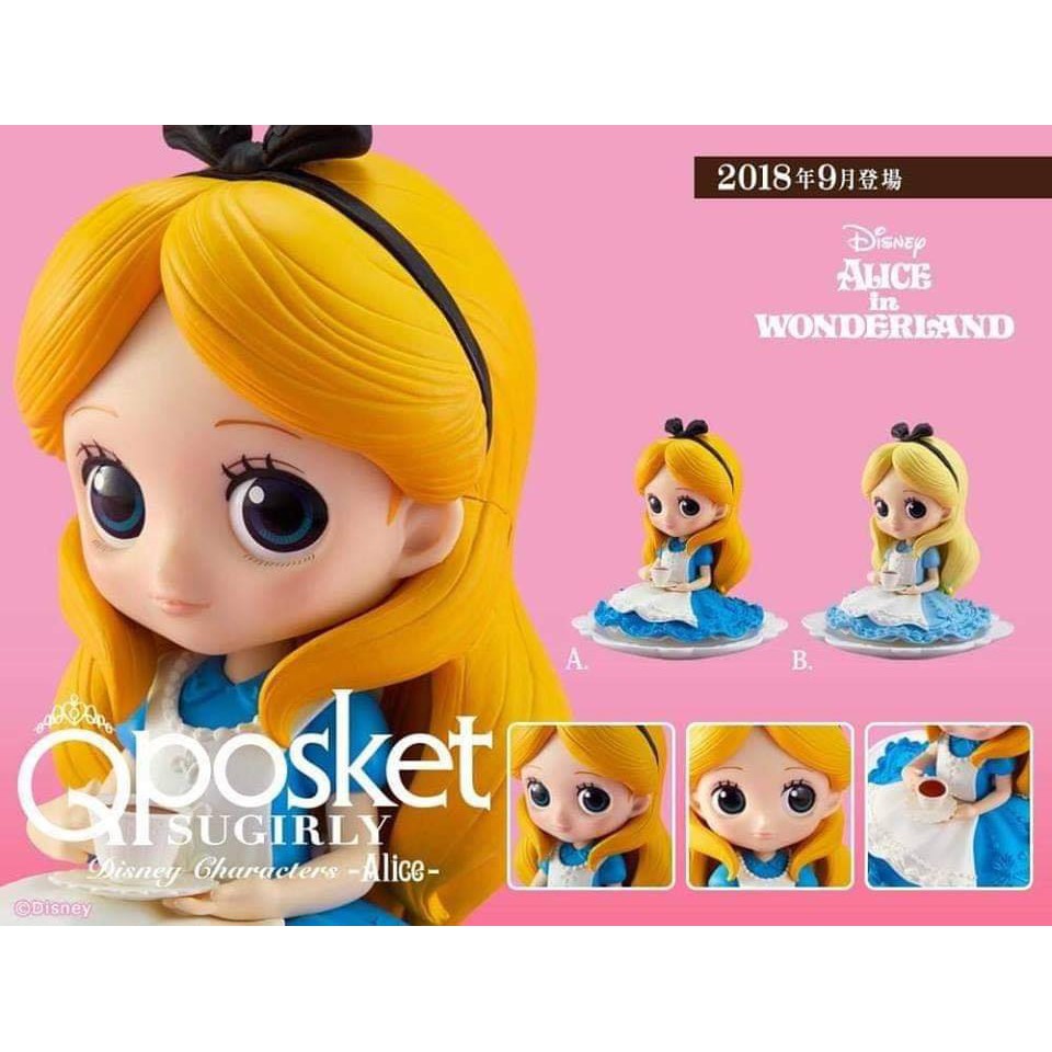 [ฟิกเกอร์แท้]​ Model QPosket Sugirly Disney Characters: Alice