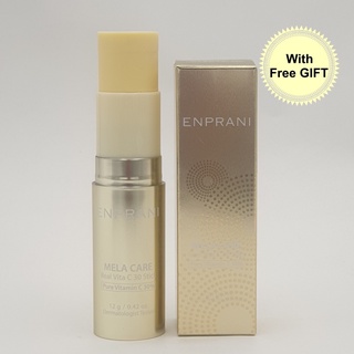 [ENPRANI] Mela CARE Real Vita C 30 ซอง#บาล์มวิตามิน#เพิ่มความสว่าง#ฝ้ากระ#ส่งตรงจากเกาหลี