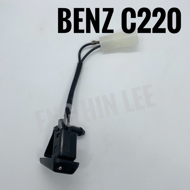 BENZ หัวฉีดน้ำฝน สายสั้น สำหรับรถเบนซ์ W202 C180 C200 C220 C280 อะไหล่แท้!! Mercedes-Benz