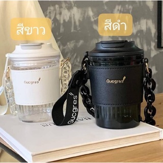 แก้วกาแฟ สไตล์มินิมอล