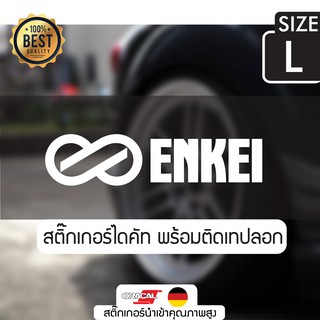 สติ๊กเกอร์ งานไดคัท ลาย ENKEI สติ๊กเกอร์ติดได้ทุกที่