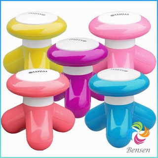 Bensen ที่นวด 3 ขา ที่นวด นวดคอ บ่า ไหล่ หลัง ขนาดเล็ก Three Legged Mini Massager