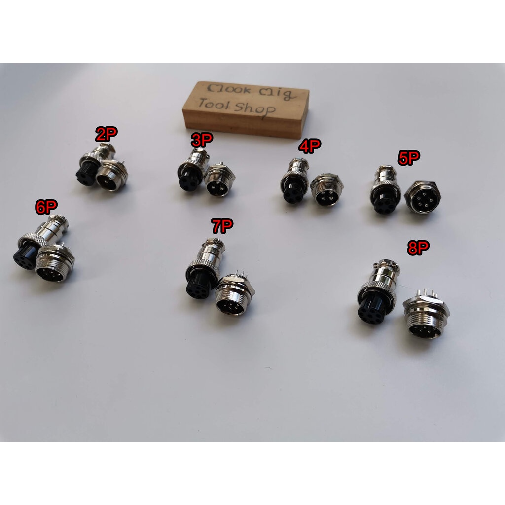 ขั้วต่อ GX16 หัวต่อ GX-16 2pin - 8pin gx 16 ได้ตัวผู้ตัวเมีย connector หัวต่อหลายคอร์ หัวต่อหลายพิน