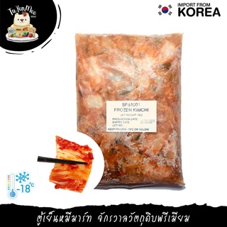 500G-1KG/PACK กิมจิเกาหลี KOREAN KIMCHI