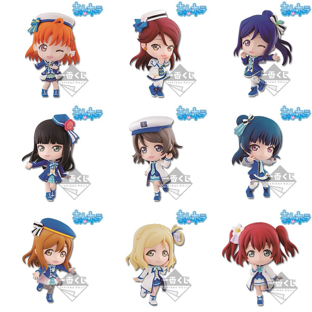 [ฟิกเกอร์แท้] Ichiban Kuji Love Live! Sunshine!! -5th- - Kyun-Chara (Banpresto)