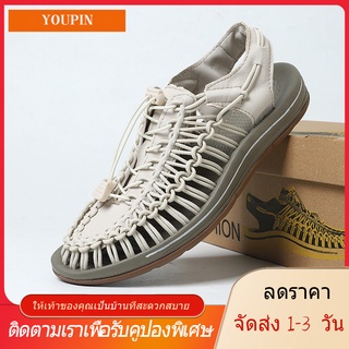 【YOUPIN】🚚 จุดไทย, รองเท้าแตะคีน, รองเท้าแตะผู้หญิง, รองเท้าแตะผู้ชาย, รองเท้าชายหาดฤดูร้อน, รองเท้าเดินป่า, รองเท้าครีก