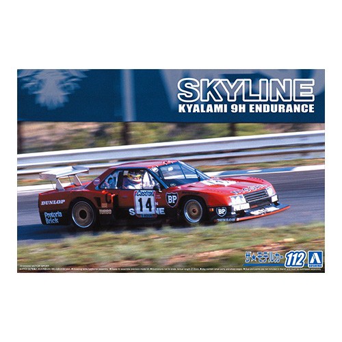 Aoshima 1/24 Nissan Skyline R30 Kyalami 95 Endurance 1982