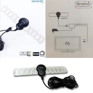 MCOT กล่องรับสัญญาณดิจิตอลทีวี มระบบเสียง DOLBY DIGITAL PLUS และ มีเสาอากาศ 25dB เสียบแล้วดูได้เลยi ดูทีวีกว่า 30 ช่อง