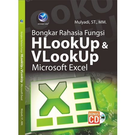 หนังสือลับของ HLookUp และ VLookUp Microsoft Excel Function + cd