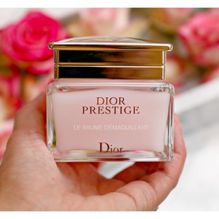 คลีนซิ่งบาล์ม Dior Prestige Cleansing Balm 150ml.