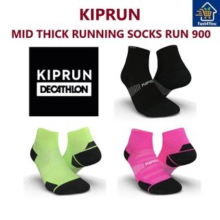 (พร้อมส่ง) Kiprun Mid Thick Running Socks Run 900 ถุงเท้าหุ้มข้อ กลางเนื้อผ้าหนา รุ่น Run 900