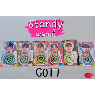 ‼️พร้อมส่ง ‼️สแตนดี้โฟม ขนาด 6นิ้ว  GOT7 ver. กินแตงโม