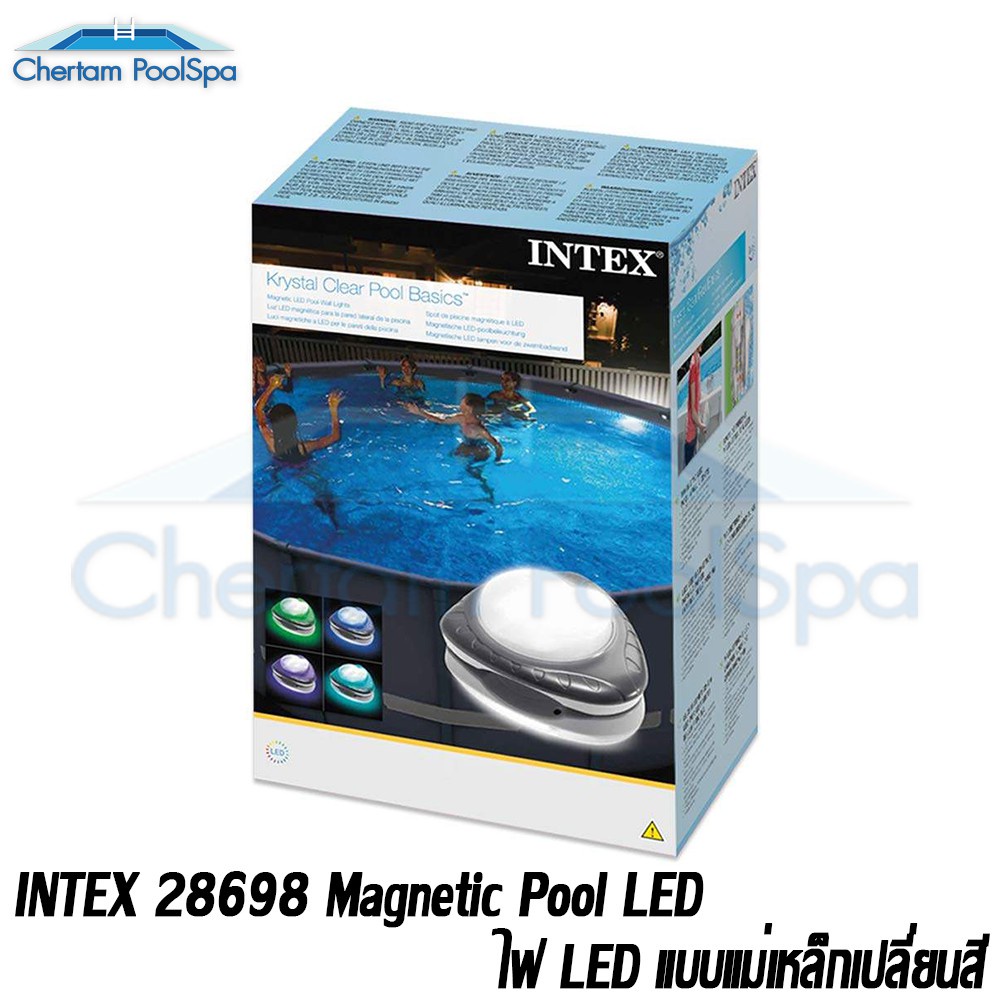 INTEX 28698 LED Magnetic Pool ไฟสระว่ายน้ำแบบแม่เหล็กติดผนังสระเปลี่ยนสีได้(***รบกวนทักสอบถามก่อนสั่งซื้อ***)