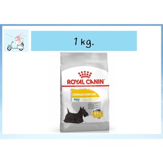 Royal Canin Mini Dermacomfort - สุนัขโต พันธุ์เล็ก ผิวแพ้ง่าย 1kg