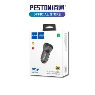 Car charger K8 fast charge 20W/PD Black