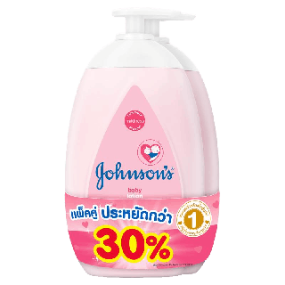 [โค้ดลด20% LS3MNTYM] [แพ็คคู่] จอห์นสัน ครีมบำรุงผิว เบบี้ โลชั่น 500 มล. x 2 Johnson