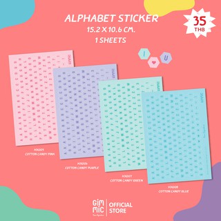 Gimmic สติกเกอร์ABC ไดคัททรงรังผึ้ง (6เหลี่ยม) ธีม Cotton Candy (die-cut sticker)